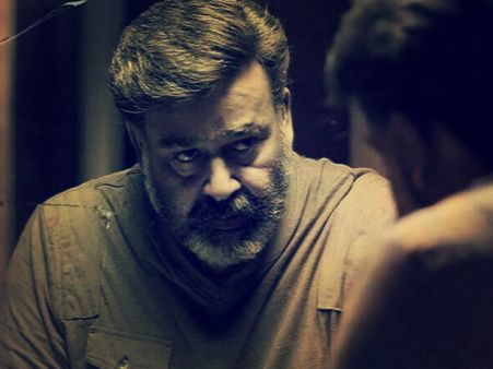 Mohanlal's Villain To Be The Biggest Ever Release In Kerala?