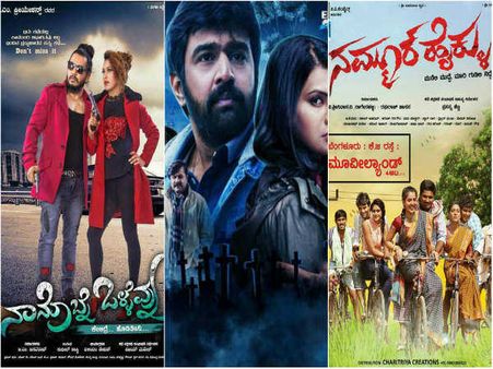 Three New Movies Releasing This Weekend, June 30; What’s Your Pick?