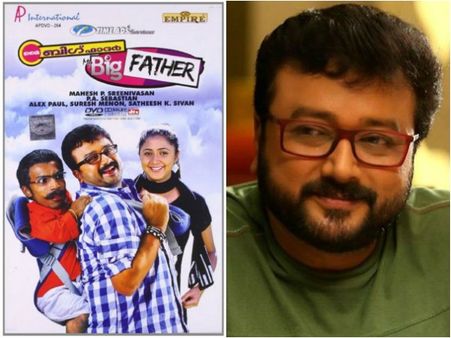 WOW! Jayaram’s My Big Father To Be Remade In Tamil?