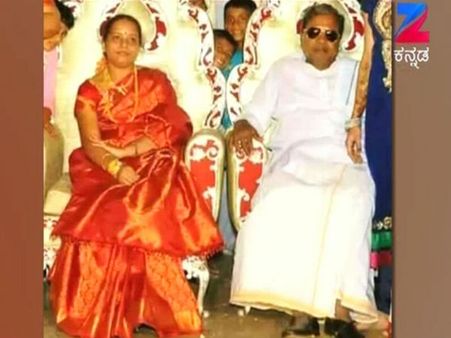 Why Didn't Siddaramaiah's Wife Come To Weekend With Ramesh?