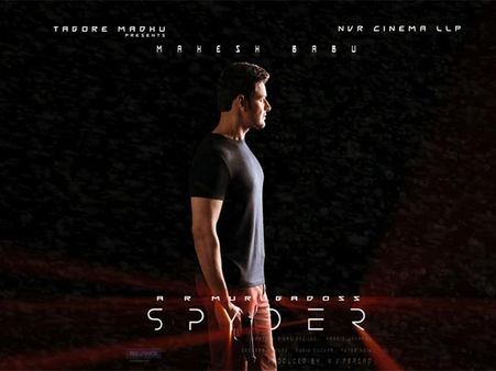 Mahesh Babu’s Spyder Trashes Records!