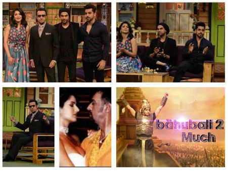 Behen Hogi Teri Actors On The Kapil Sharma Show; Gulshan Talks About His Intimate Scene With Katrina