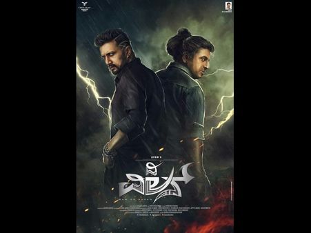 Shivarajkumar And Sudeep To Fly To London For The Villain Shoot