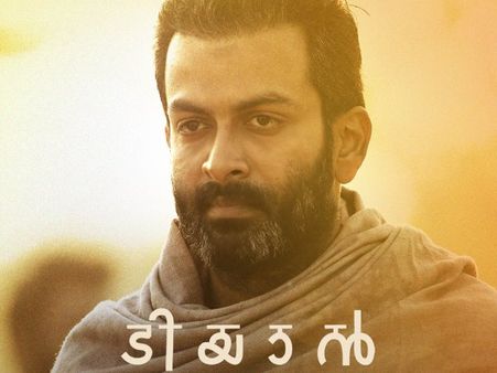 Tiyaan Box Office Prediction: Will It Be Another Record-breaker For Prithviraj?