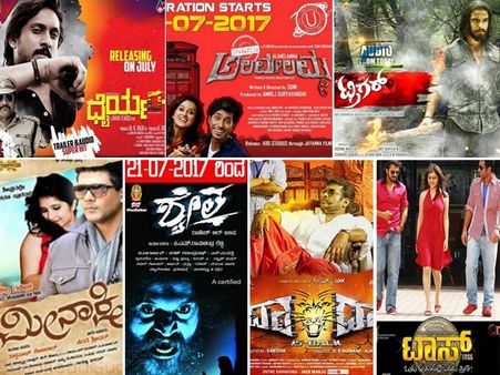 7 Films Releasing This Weekend, July 21; What's Your Pick?