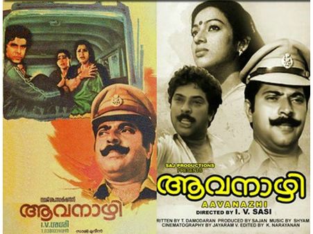 Past To Present: Who Can Replace Mammootty & Others If Aavanazhi Is Remade Now?