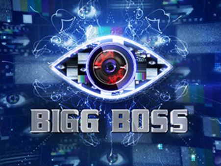 Grab Your Only Chance To Be A Participant On The Reality Show, Bigg Boss Kananda Season 5