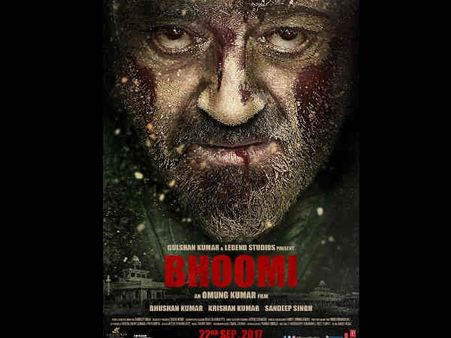 Bhoomi First Poster: Sanjay Dutt's Angry Stare Has A Story To Tell!