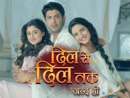 Oh No! Dil Se Dil Tak To Go Off Air!