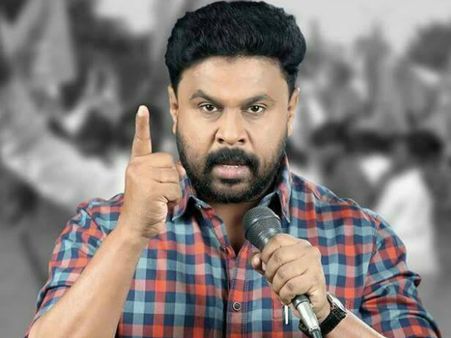 Attack On Actress: Dileep Arrested!