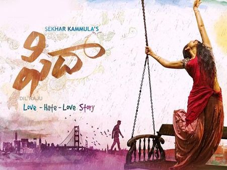 Will Fida Be Varun Tej's First Blockbuster?