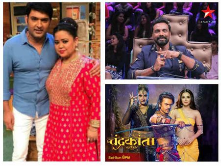 Latest TRP Ratings: TKSS Again Back On Top 10 Slot; Chandrakanta Drops Down; Dance Plus 3 Enters!