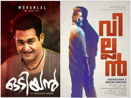 Updates On Mohanlal’s Character In Odiyan, Release Of Villain & Other Mollywood News Of The Week!