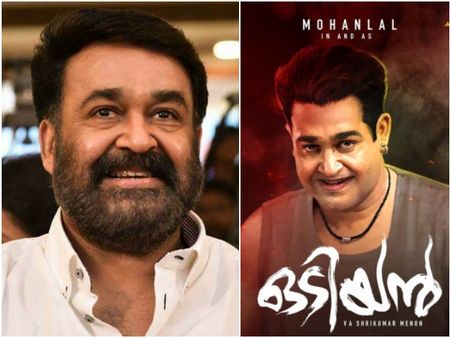 Odiyan: Mohanlal's Manikyan Has Some Special Skills!