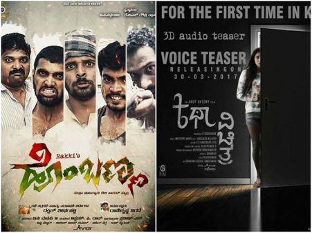 Two Kannada Films Kicked Out Of Multiplexes In A Week!