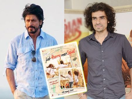 Happy With U/A Certificate: Imtiaz Ali