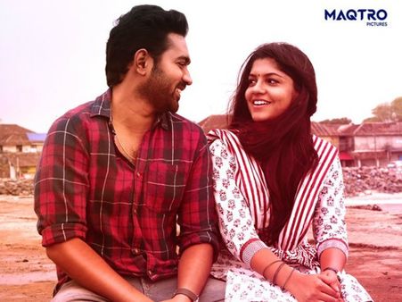 Sunday Holiday: 10 Days Kerala Box Office Collections