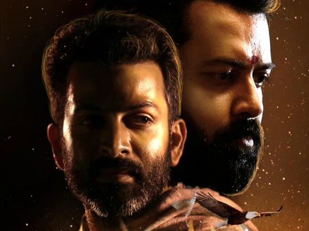 Tiyaan Movie Review: A Promising Plot Dampened By Inept Screenplay!