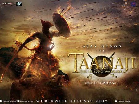 Tanaji- The Unsung Warrior First Look: Ajay Devgn Steps Into The Shoes Of The Legendary Maratha Hero