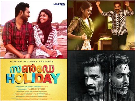 Box Office Chart (July 17 – July 23): Now It’s Thondimuthalum Driksakshiyum VS Sunday Holiday!