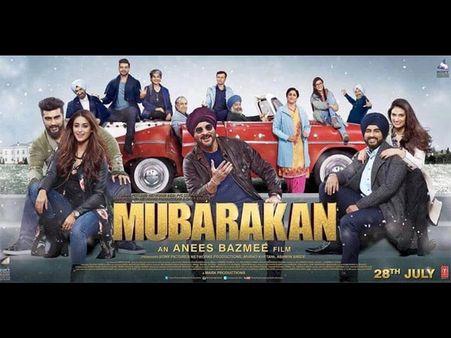 Mubarakan First Weekend (3 Days) Box Office Collection: UNBELIEVABLE GROWTH