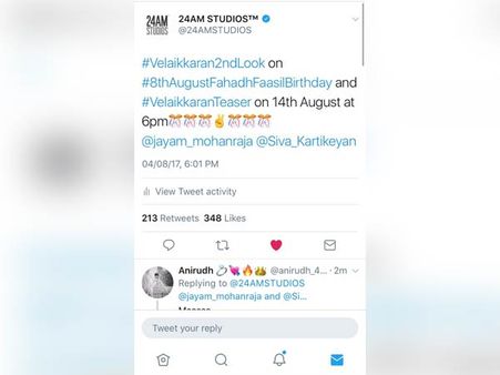 Velaikkaran SECOND POSTER To Release Soon!