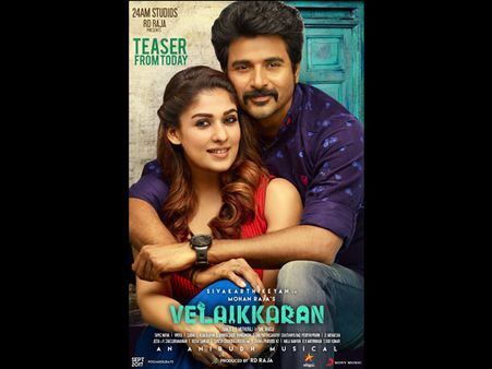 Sivakarthikeyan's Velaikkaran: First Teaser To Release Today