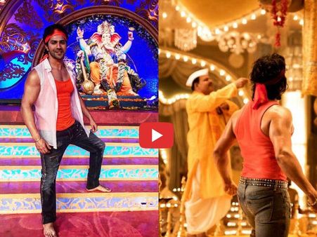 New Song Update: 'Suno Ganapati Bappa' From Varun Dhawan's Judwaa 2 Is Out! Watch Here