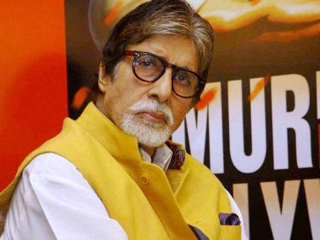 Amitabh Bachchan Will Not Celebrate 75th Birthday!