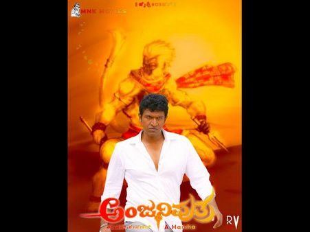 Take A Look! Puneeth Rajkumar & Rashmika Mandanna Shoot For A Song In Scotland