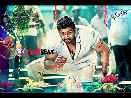 WHOA! Dhruva Sarja's Bharjari Teaser Trailer: An Action-packed Dhamaka!