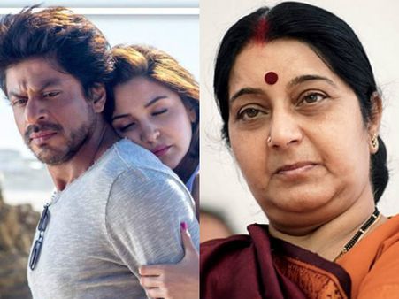 Jab Harry Met Sushma Swaraj! Read Details