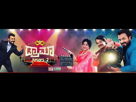 Zee Kannada Finally Succumbs To The Pressure; Apologises Unconditionally On The Show!
