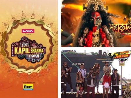 Latest TRP Ratings: Shocking! KKK 8, Mahakali Push YRKKH & Kumkum Bhagya Down; TKSS Vanishes!