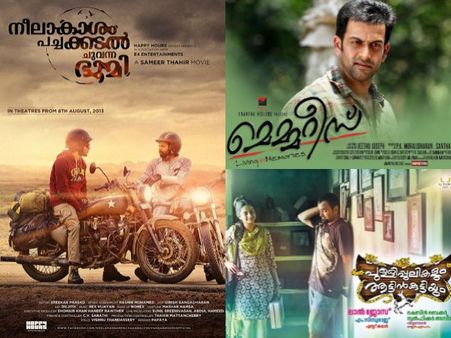 Cut To 2013: When 3 Malayalam Movies Fought Well With 2 Other Language Biggies!