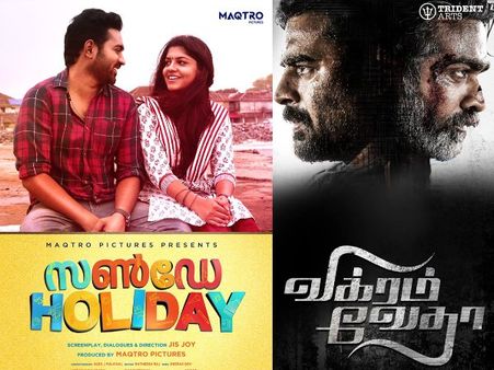 Box Office Chart (July 24 – 30): Vikram Vedha Gives Other Malayalam Movies A Run For Their Money!