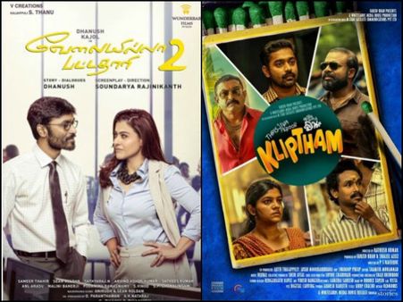 Box Office Chart (Aug 07 – 13): VIP 2 & Thrissivaperoor Kliptham Make Their Entry!