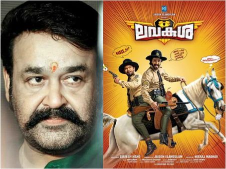 INTERESTING! Mohanlal Gives Special Wishes To Team Lavakusha!