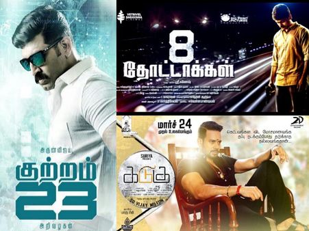 Tamil Movies That Deserved More Success!