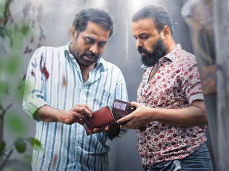 Varnyathil Aashanka Box Office: 2 Days Kerala Collections