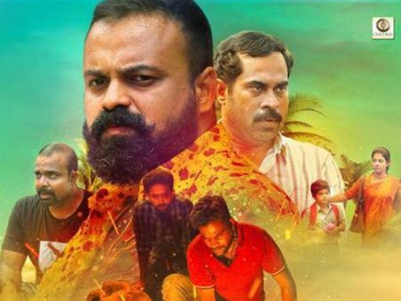Varnyathil Aashanka Box Office: 5 Days Kerala Collections