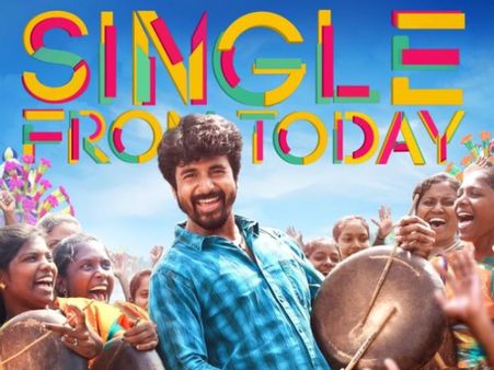 Velaikkaran: First Song Track Launched