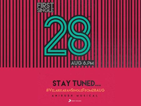 Velaikkaran's Single To Be Out Soon!