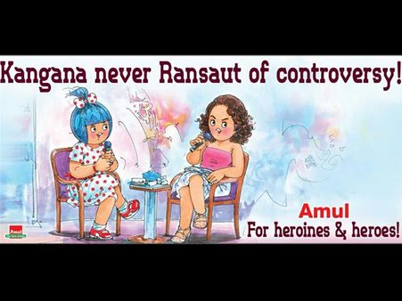 Amul Makes An Interesting Concept out Of Kangana Ranaut’s Controversies! View Here