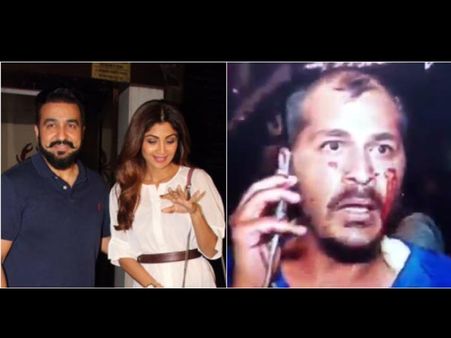 Shilpa Shetty & Raj Kundra Nightout! Bouncers THRASH Cameramen & Leave Them Bleeding On The Streets