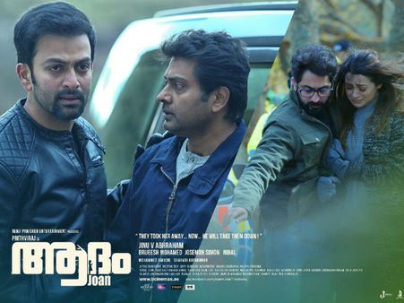 Adam Joan Box Office: First Weekend (3 Days) Kerala Collections