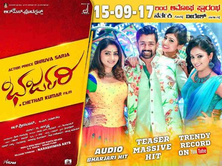 FINALLY! Dhruva Sarja's Bharjari Film Gets U/A Certificate; Release Date Is Confirmed!