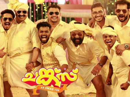 This Malayalam Movie Is Definitely One Of The Biggest Profit Earners Of The Year So Far!