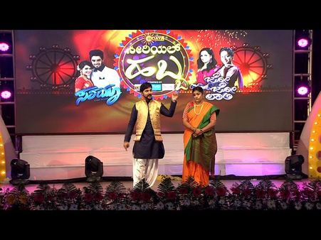 DASARA SPECIAL: Watch The Special Program, SERIAL HABBA, On Udaya TV!