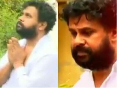 This's How Dileep Spent His Parole Time!